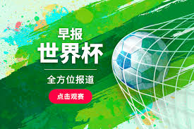 健身