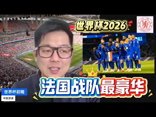 库里